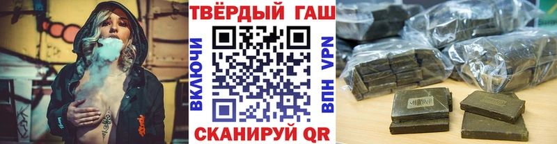 Наркошоп купить Бутират  Псилоцибиновые грибы  ГАШ  Каннабис  Cocaine  Меф  А ПВП  Фролово