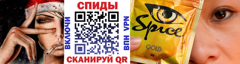 БУТИРАТ вода  Купить где  Фролово 