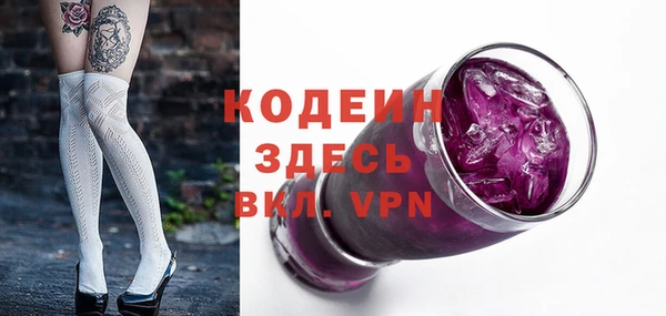 mdma Лагань