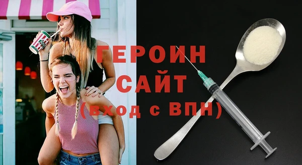 mdma Лагань