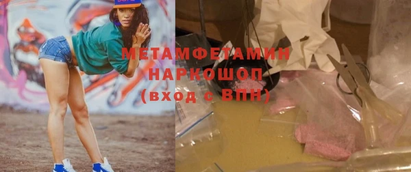 mdma Лагань