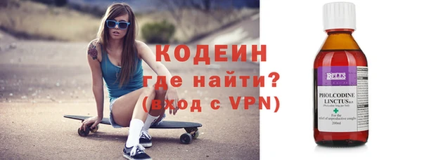 кристаллы Ладушкин