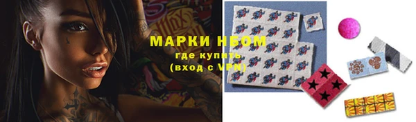 mdma Лагань