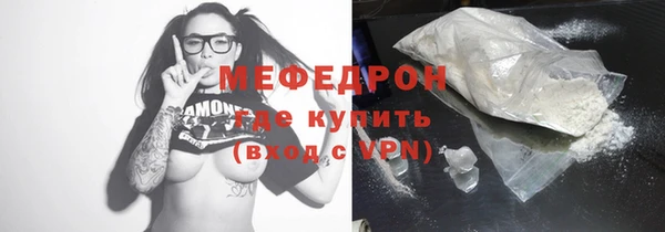 синтетический гашиш Лабытнанги