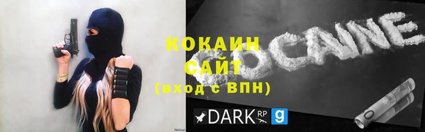 mdma Лагань