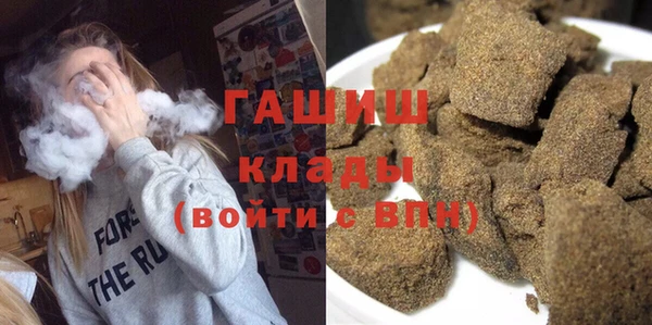 экстази Липки