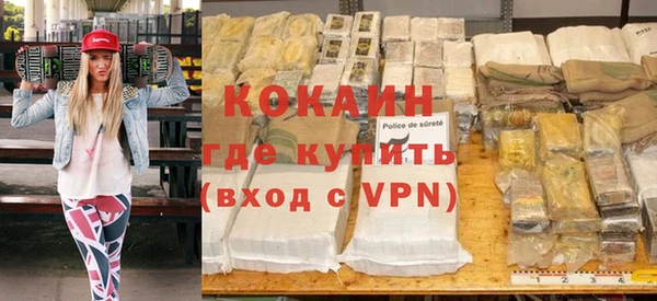 mdma Лагань