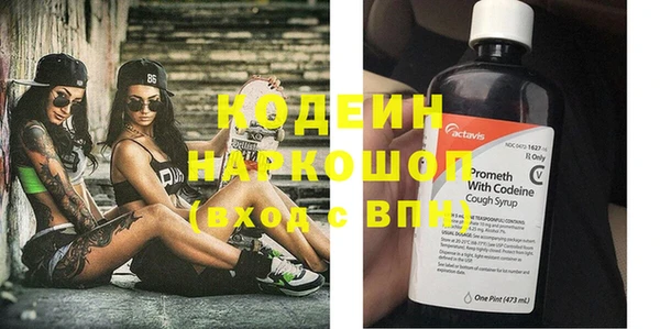 кристаллы Ладушкин