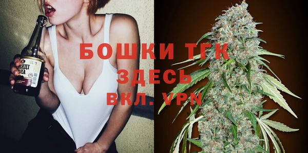 синтетический гашиш Лабытнанги