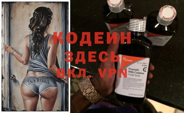 кристаллы Ладушкин