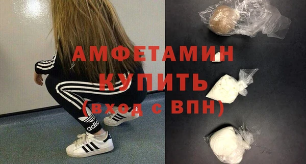 синтетический гашиш Лабытнанги