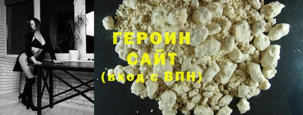 экстази Липки