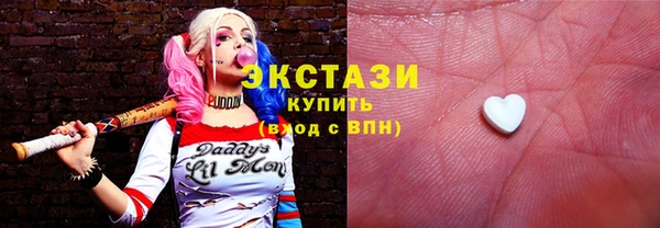 наркотики Лиски