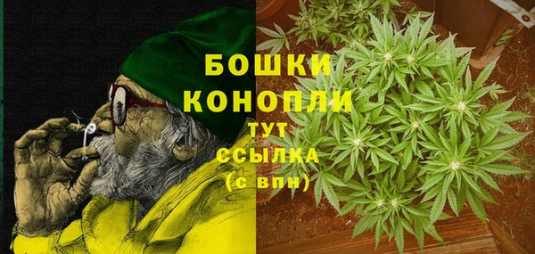 синтетический гашиш Лабытнанги