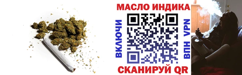 Купить закладки  Фролово  Дистиллят ТГК концентрат 