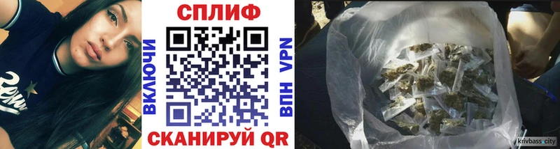Канабис OG Kush  Купить закладки  Фролово 